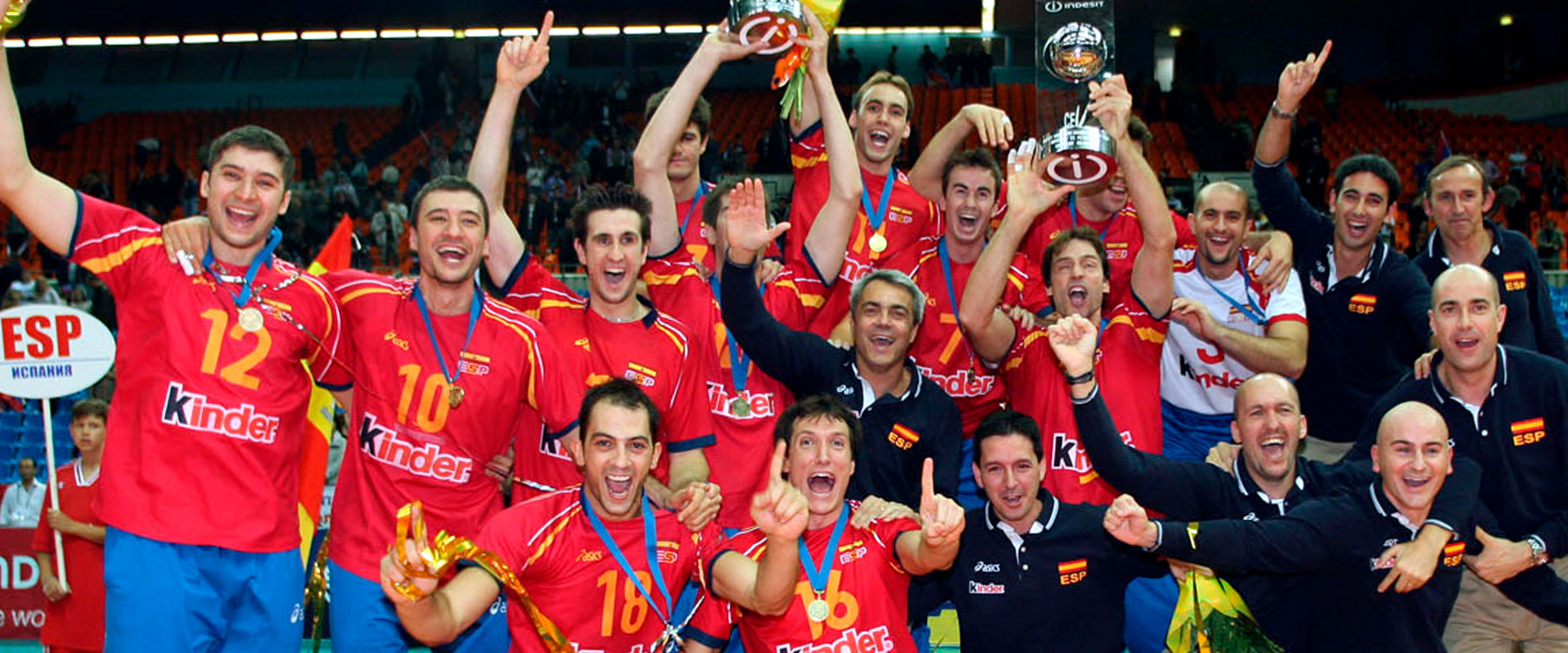 España se cuelga el oro en el Eurovolley 2007 de Rusia