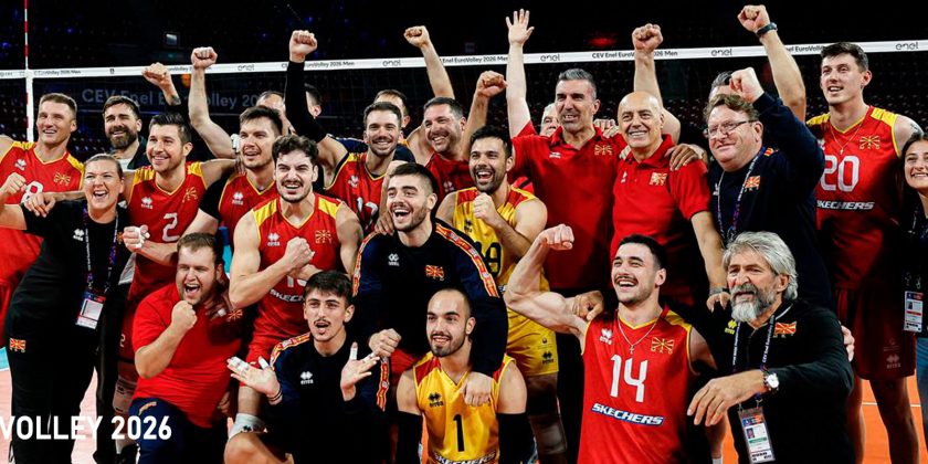 Eurovolley 2026 Hombres. Día 8. Macedonia del Norte tritura las ilusiones de Israel